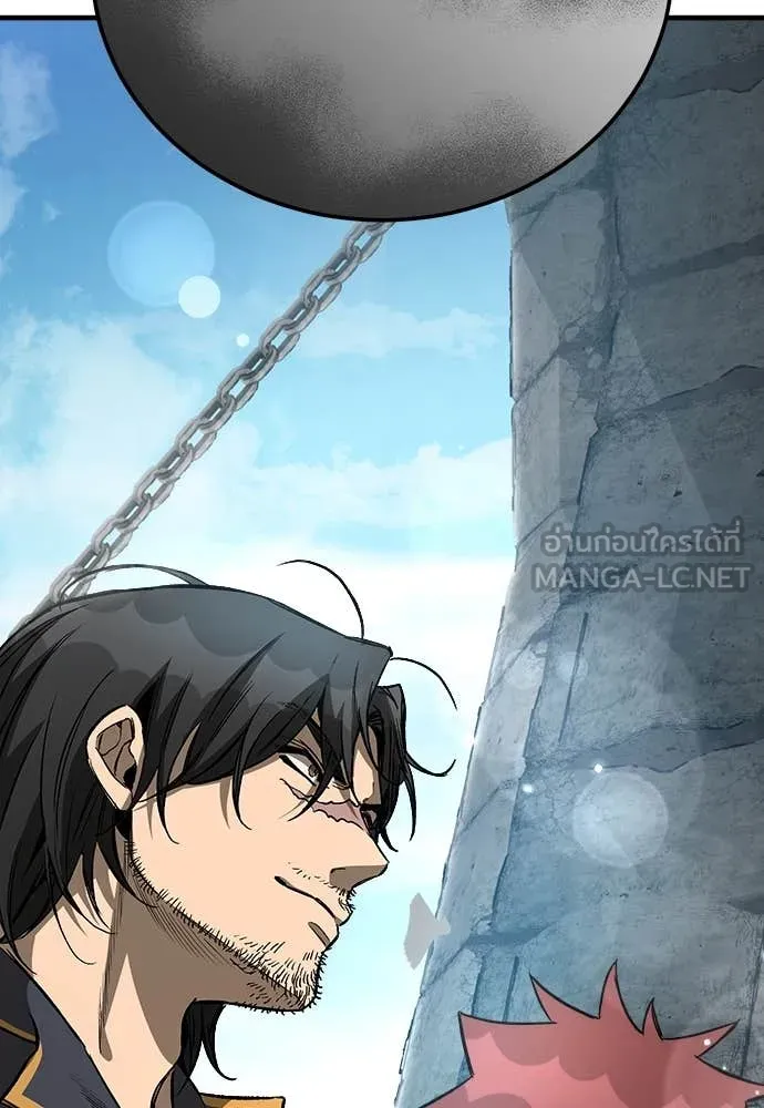 ผู้พิทักษ์เถื่อน ตอนที่ 17 รูปที่ 58