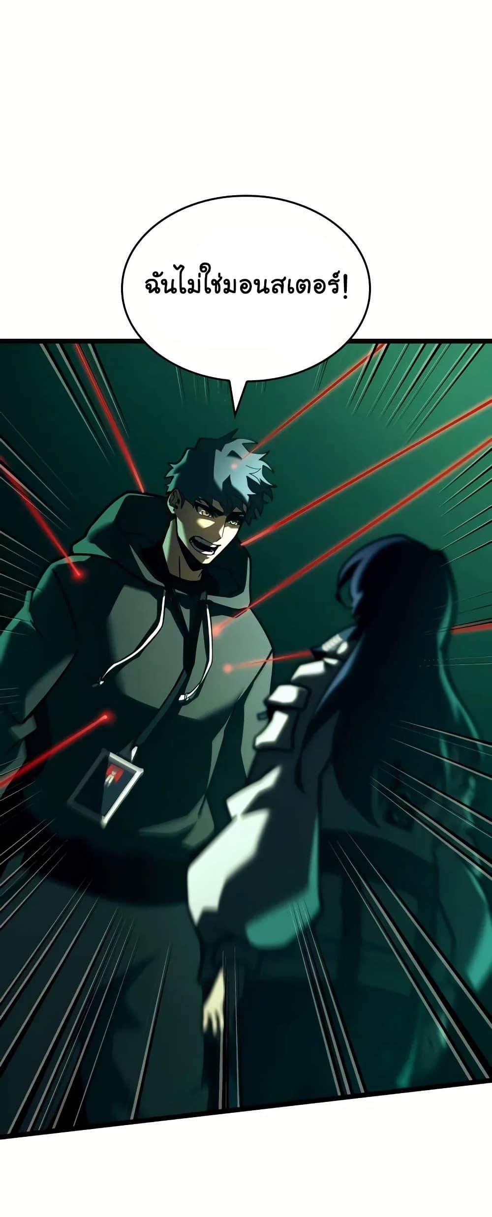 Manga-lc-com อ่านมังงะ อ่านการ์ตูน ออนไลน์ ฟรี Return of the SSS-Class Ranker ตอนที่ 1 2 3 4 5 6 7 8 9 10 11 12 13 14 ฟรี ไม่มีโฆษณา Manga-lc - อ่าน มังงะ อ่าน การ์ตูน ออนไลน์ อ่านมังงะ ฟรี