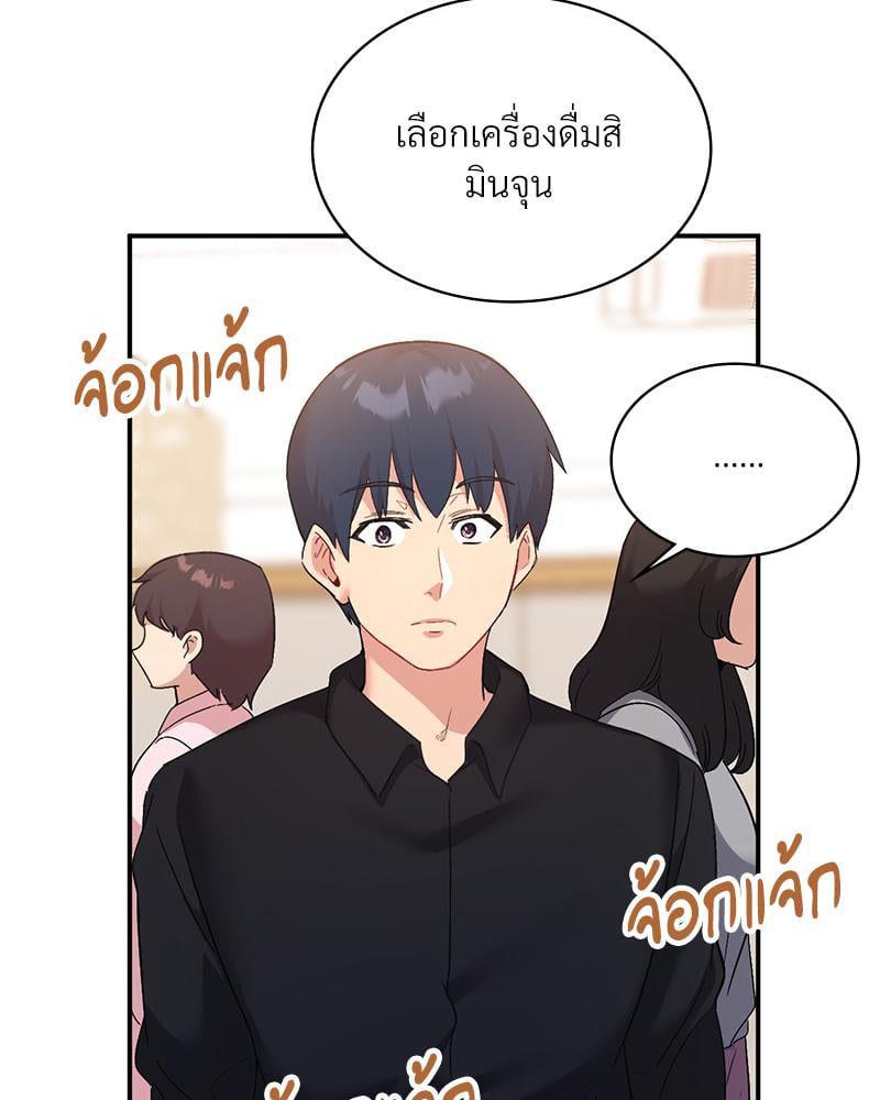 Doujin-Lc- อ่าน โดจิน มังฮวา เกาหลี ญี่ปุ่น จีน แปลไทย Playing On Hard Mode ตอนที่ 1 2 3 4 5 6 7 8 9 10 11 12 13 14 ฟรี ไม่มีโฆษณา อ่าน โดจิน Manhwa เกาหลี ญี่ปุ่น จีน เรามีครบ คัดมาให้เน้นๆ โดจิน 18+ รับประกันความฟินโดย  Doujin Lc