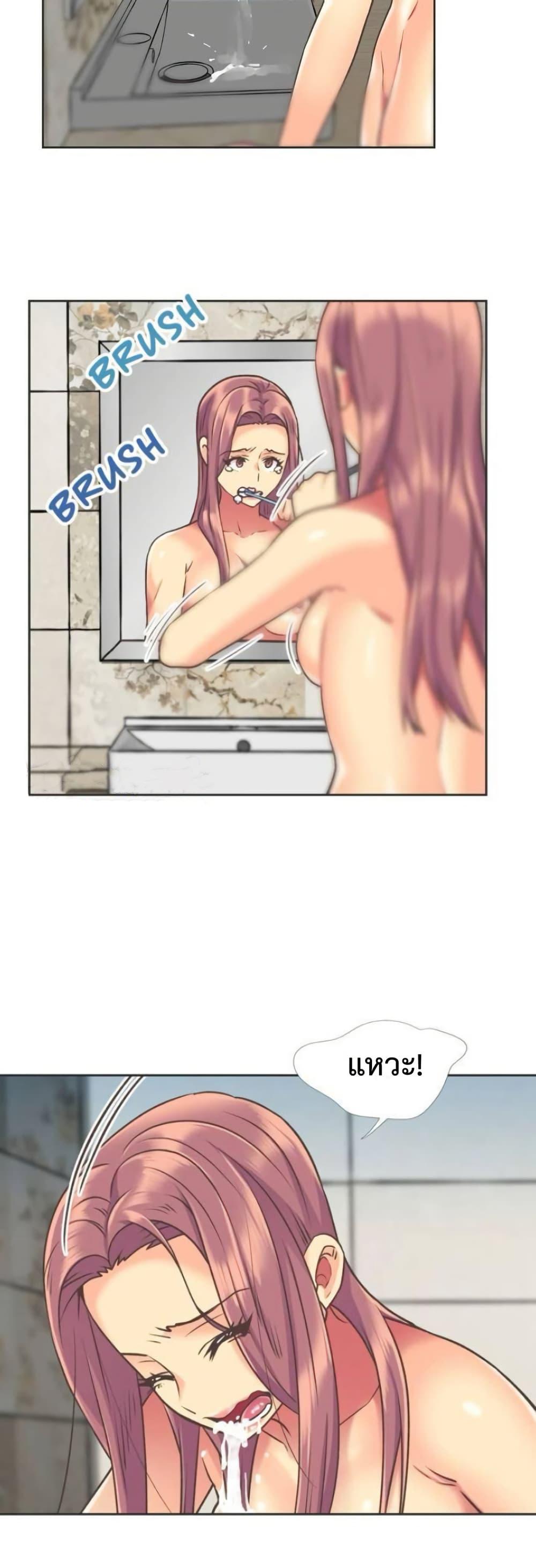 Doujin-Lc- อ่าน โดจิน มังฮวา เกาหลี ญี่ปุ่น จีน แปลไทย The Yes Girl ตอนที่ 1 2 3 4 5 6 7 8 9 10 11 12 13 14 ฟรี ไม่มีโฆษณา อ่าน โดจิน Manhwa เกาหลี ญี่ปุ่น จีน เรามีครบ คัดมาให้เน้นๆ โดจิน 18+ รับประกันความฟินโดย  Doujin Lc