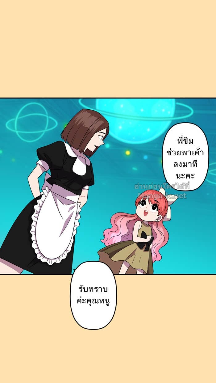 Doujin-Lc- อ่าน โดจิน มังฮวา เกาหลี ญี่ปุ่น จีน แปลไทย Take My Money รักนี้...มีเปย์ ตอนที่ 1 2 3 4 5 6 7 8 9 10 11 12 13 14 ฟรี ไม่มีโฆษณา อ่าน โดจิน Manhwa เกาหลี ญี่ปุ่น จีน เรามีครบ คัดมาให้เน้นๆ โดจิน 18+ รับประกันความฟินโดย Doujin Lc