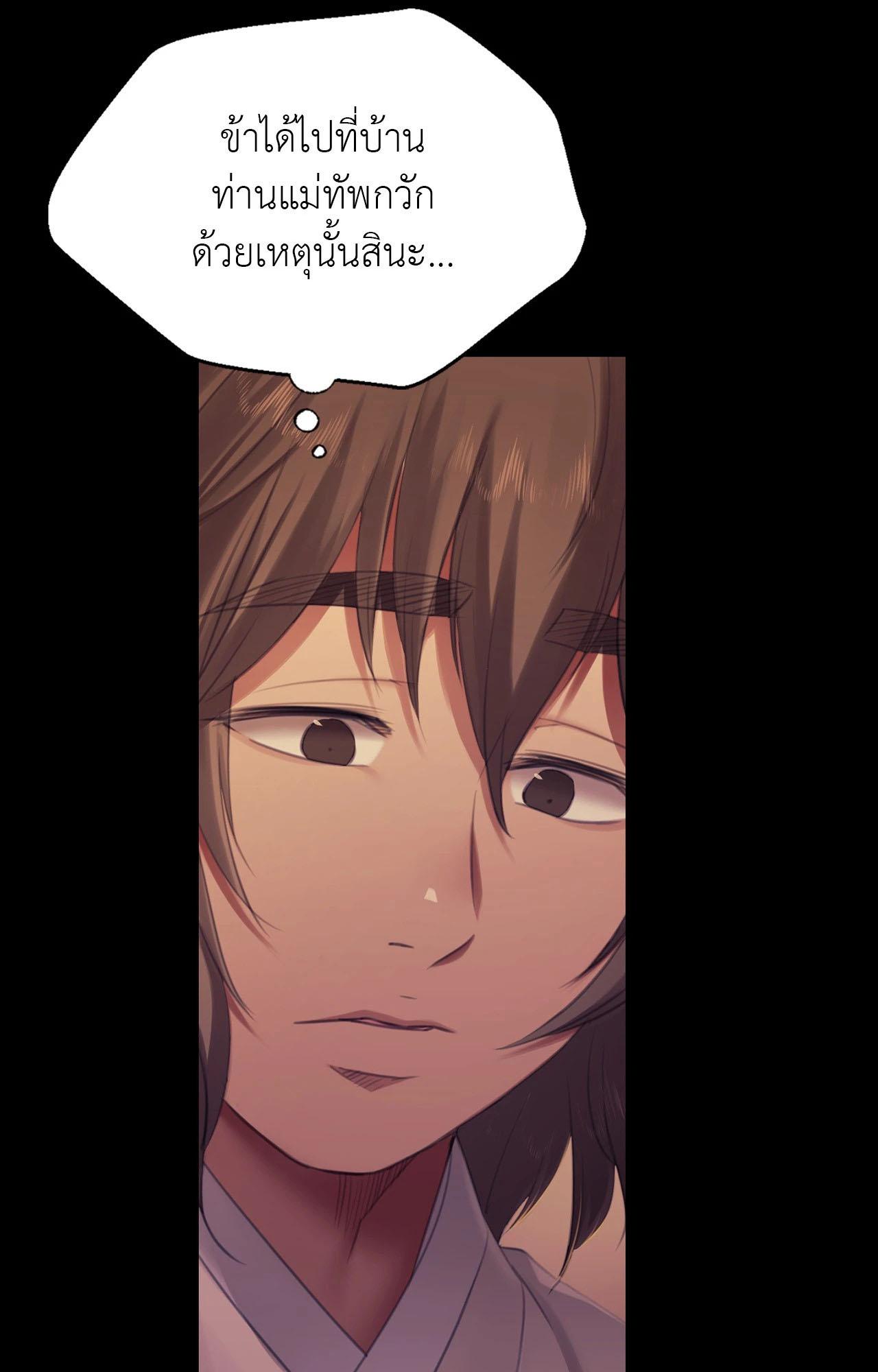 Doujin-Lc- อ่าน โดจิน มังฮวา เกาหลี ญี่ปุ่น จีน แปลไทย Madam ตอนที่ 1 2 3 4 5 6 7 8 9 10 11 12 13 14 ฟรี ไม่มีโฆษณา อ่าน โดจิน Manhwa เกาหลี ญี่ปุ่น จีน เรามีครบ คัดมาให้เน้นๆ โดจิน 18+ รับประกันความฟินโดย  Doujin Lc