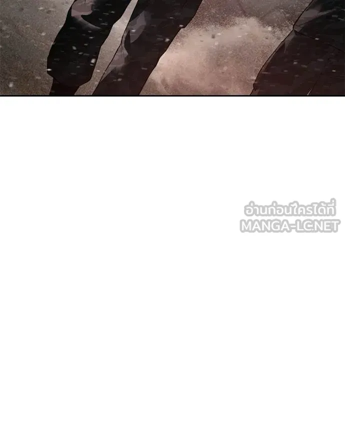 v ตอนที่ 137 รูปที่ 49