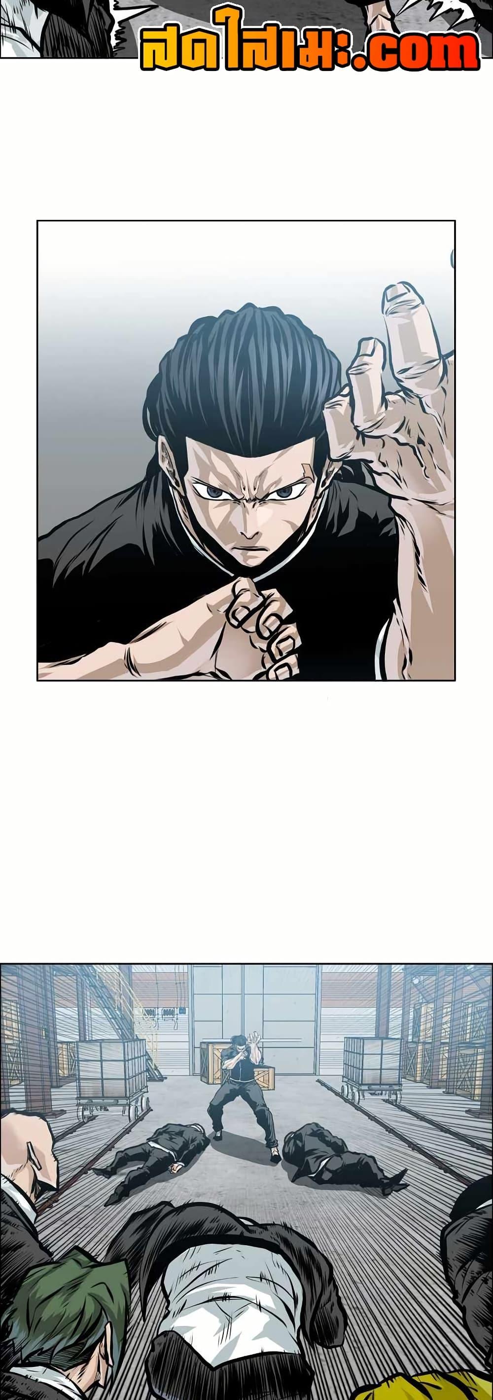 Manga-lc-com อ่านมังงะ อ่านการ์ตูน ออนไลน์ ฟรี Boss in School ตอนที่ 1 2 3 4 5 6 7 8 9 10 11 12 13 14 ฟรี ไม่มีโฆษณา Manga-lc - อ่าน มังงะ อ่าน การ์ตูน ออนไลน์ อ่านมังงะ ฟรี