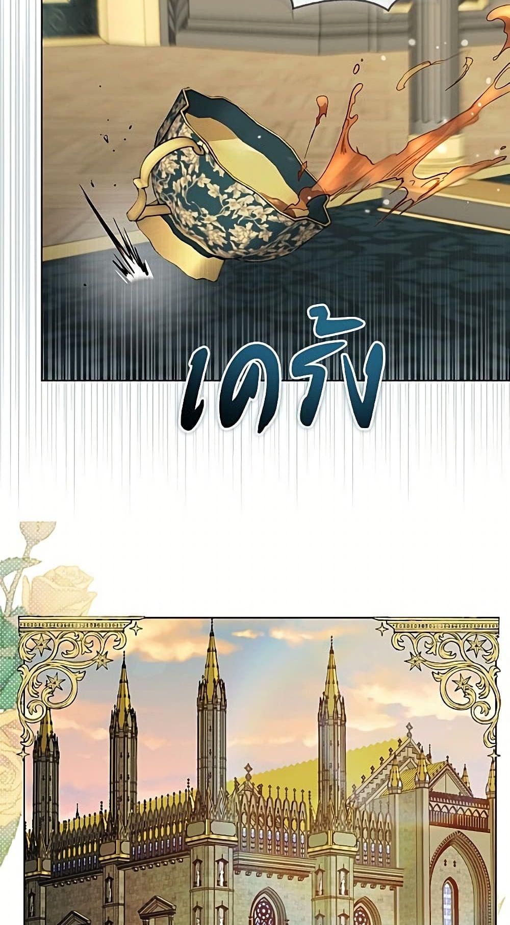 Manga-lc-com อ่านมังงะ อ่านการ์ตูน ออนไลน์ ฟรี Miss Not-So Sidekick ตอนที่ 1 2 3 4 5 6 7 8 9 10 11 12 13 14 ฟรี ไม่มีโฆษณา Manga-lc - อ่าน มังงะ อ่าน การ์ตูน ออนไลน์ อ่านมังงะ ฟรี