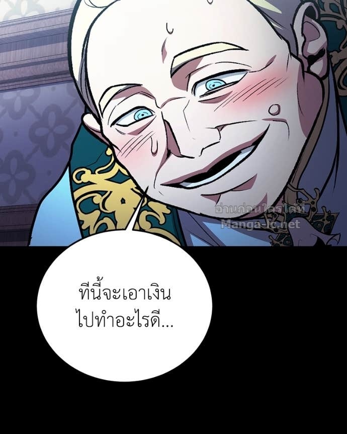 Doujin-Lc- อ่าน โดจิน มังฮวา เกาหลี ญี่ปุ่น จีน แปลไทย ฮีลเลอร์กำมะลอ ตอนที่ 1 2 3 4 5 6 7 8 9 10 11 12 13 14 ฟรี ไม่มีโฆษณา อ่าน โดจิน Manhwa เกาหลี ญี่ปุ่น จีน เรามีครบ คัดมาให้เน้นๆ โดจิน 18+ รับประกันความฟินโดย Doujin Lc