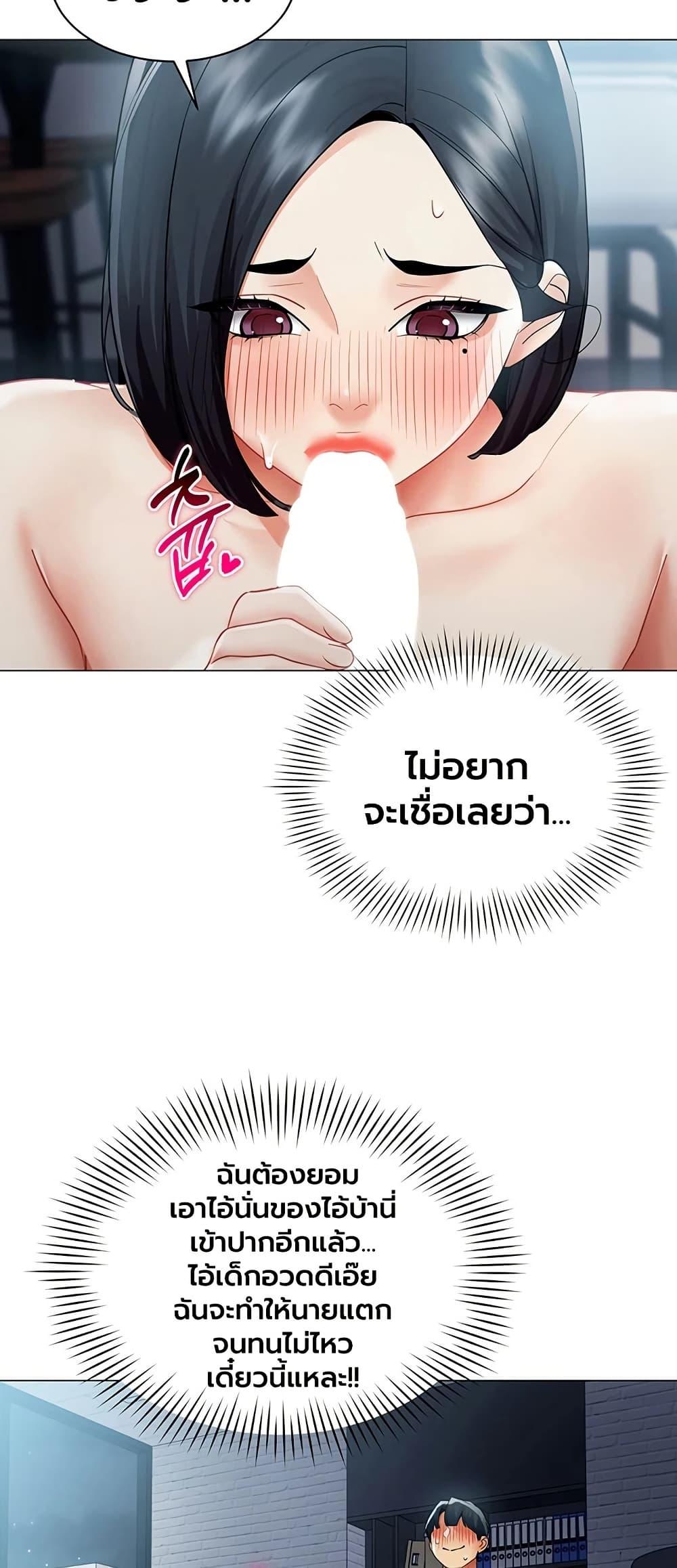 Doujin-Lc- อ่าน โดจิน มังฮวา เกาหลี ญี่ปุ่น จีน แปลไทย I Report Regarding ตอนที่ 1 2 3 4 5 6 7 8 9 10 11 12 13 14 ฟรี ไม่มีโฆษณา อ่าน โดจิน Manhwa เกาหลี ญี่ปุ่น จีน เรามีครบ คัดมาให้เน้นๆ โดจิน 18+ รับประกันความฟินโดย  Doujin Lc