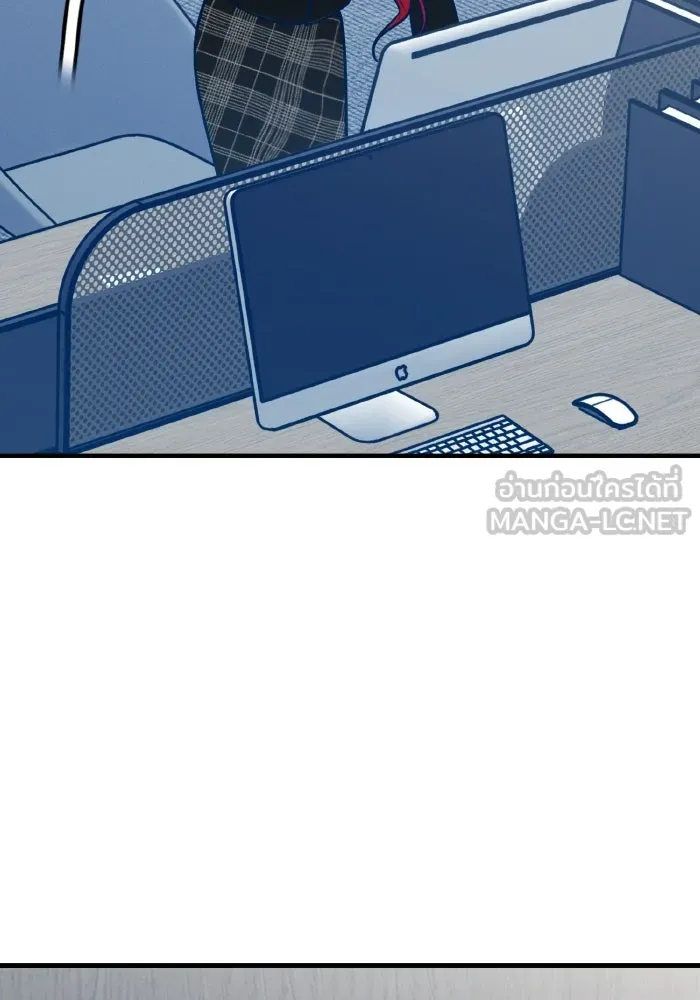 รักนี้ไม่มีรีไซเคิล ตอนที่ 83 รูปที่ 69