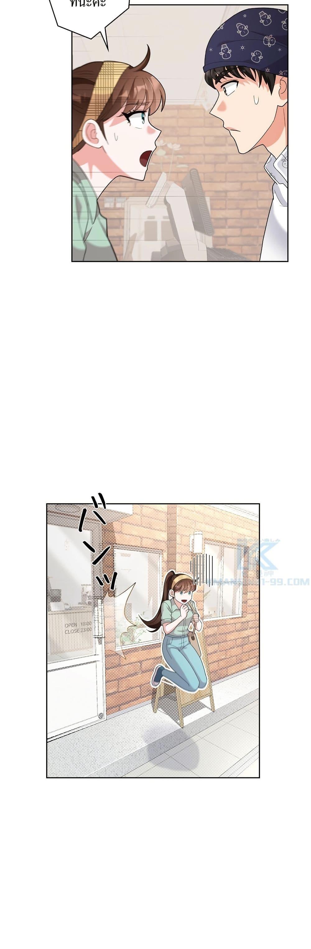 Manga-lc-com อ่านมังงะ อ่านการ์ตูน ออนไลน์ ฟรี The Female Lead Acquires Cheat Skills ตอนที่ 1 2 3 4 5 6 7 8 9 10 11 12 13 14 ฟรี ไม่มีโฆษณา Manga-lc - อ่าน มังงะ อ่าน การ์ตูน ออนไลน์ อ่านมังงะ ฟรี