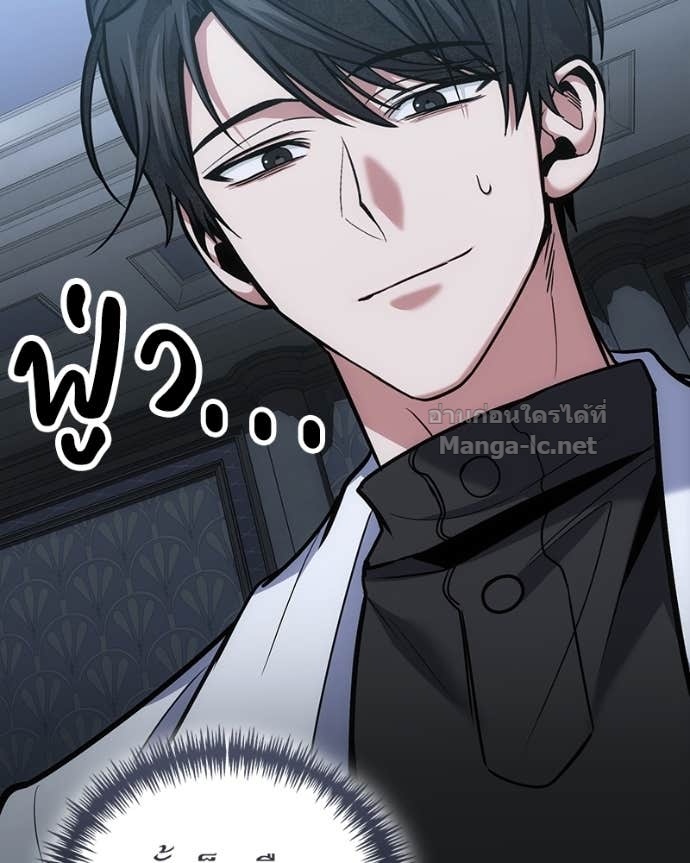 Doujin-Lc- อ่าน โดจิน มังฮวา เกาหลี ญี่ปุ่น จีน แปลไทย ฮีลเลอร์กำมะลอ ตอนที่ 1 2 3 4 5 6 7 8 9 10 11 12 13 14 ฟรี ไม่มีโฆษณา อ่าน โดจิน Manhwa เกาหลี ญี่ปุ่น จีน เรามีครบ คัดมาให้เน้นๆ โดจิน 18+ รับประกันความฟินโดย Doujin Lc