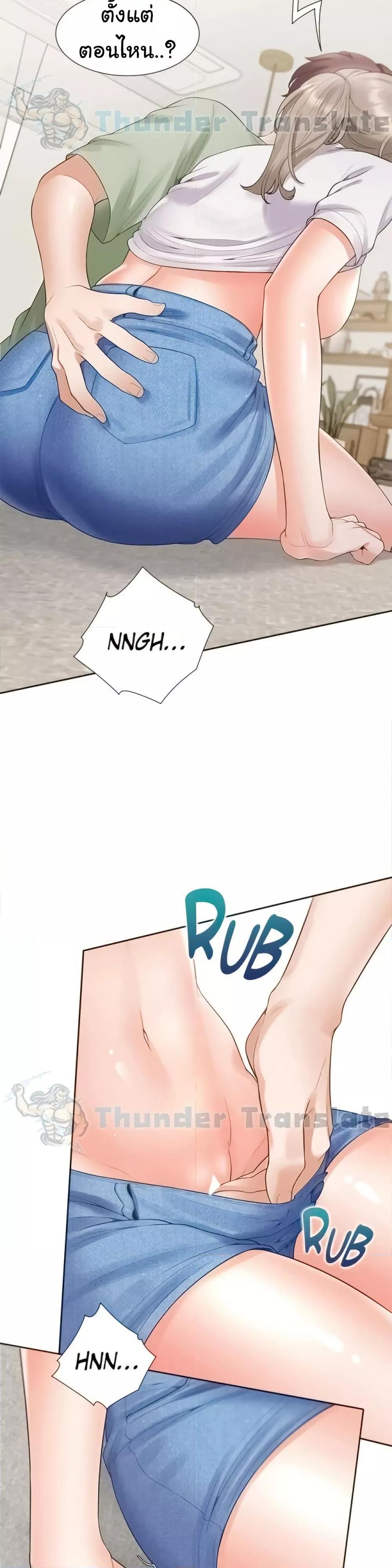 Doujin-Lc- อ่าน โดจิน มังฮวา เกาหลี ญี่ปุ่น จีน แปลไทย Bunk Beds ตอนที่ 1 2 3 4 5 6 7 8 9 10 11 12 13 14 ฟรี ไม่มีโฆษณา อ่าน โดจิน Manhwa เกาหลี ญี่ปุ่น จีน เรามีครบ คัดมาให้เน้นๆ โดจิน 18+ รับประกันความฟินโดย  Doujin Lc