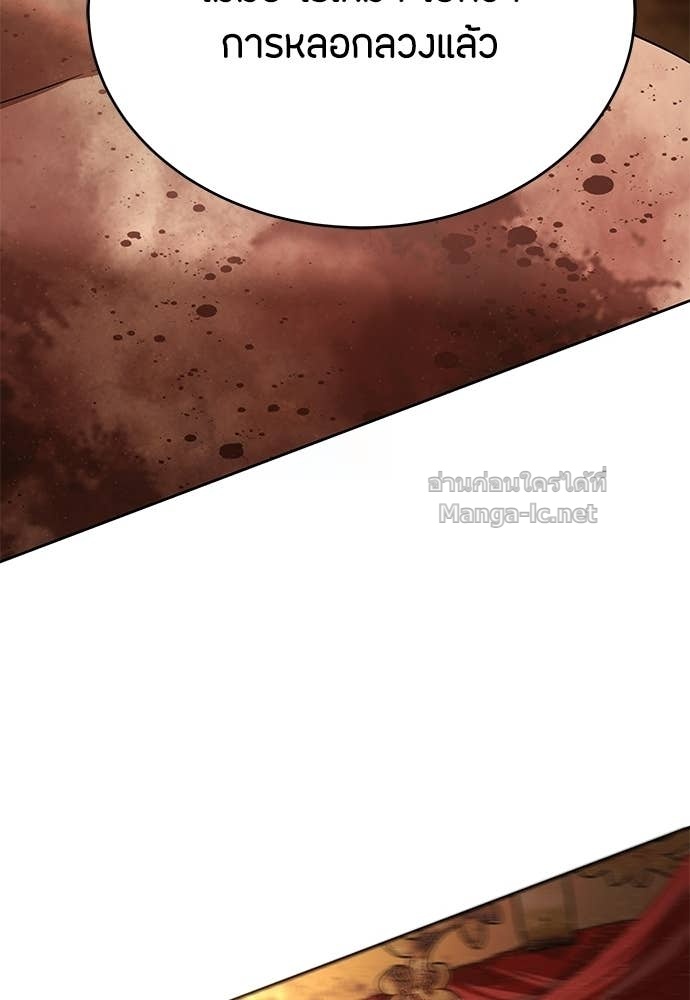 Doujin-Lc- อ่าน โดจิน มังฮวา เกาหลี ญี่ปุ่น จีน แปลไทย ข้าราชการพิเศษ ตอนที่ 1 2 3 4 5 6 7 8 9 10 11 12 13 14 ฟรี ไม่มีโฆษณา อ่าน โดจิน Manhwa เกาหลี ญี่ปุ่น จีน เรามีครบ คัดมาให้เน้นๆ โดจิน 18+ รับประกันความฟินโดย Doujin Lc