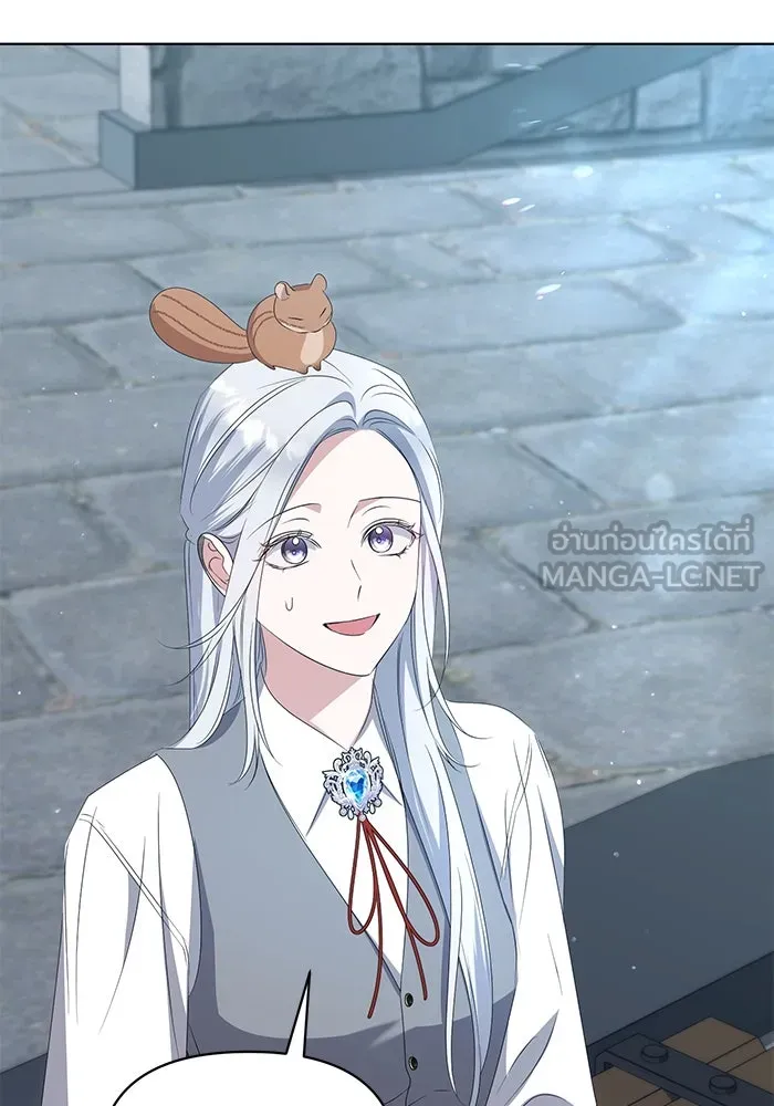 ชีวิตใหม่ในตระกูลมือสังหาร ตอนที่ 60 รูปที่ 57