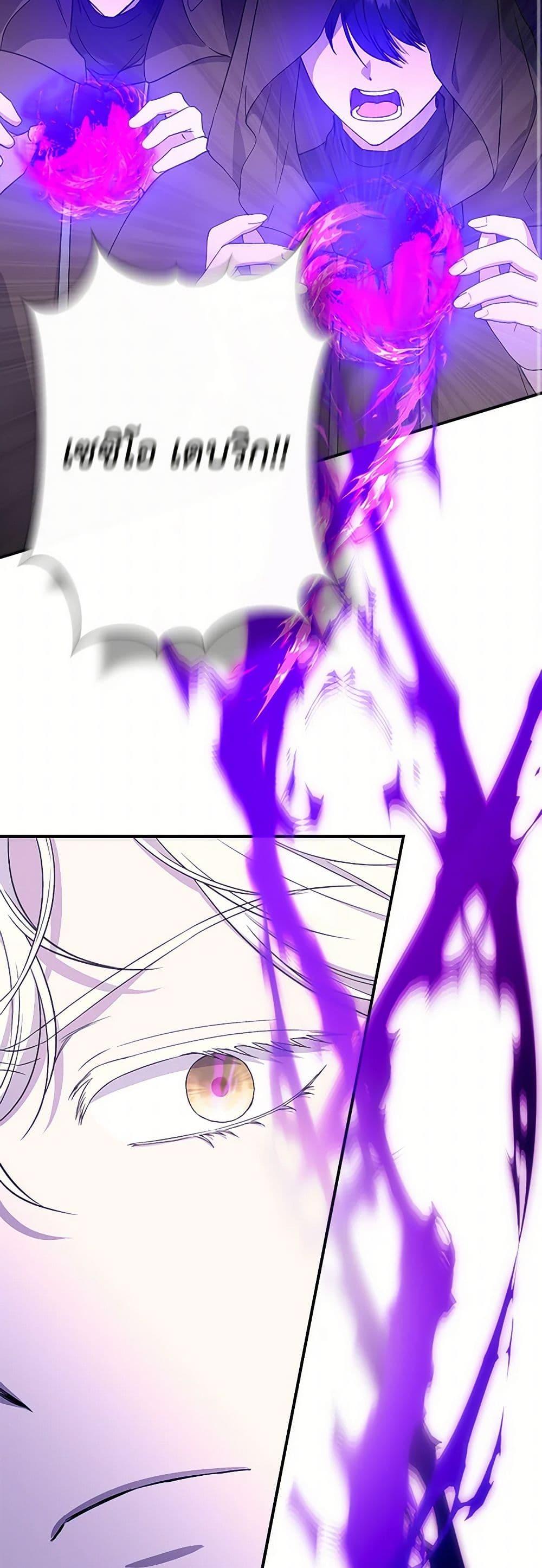 Manga-lc-com อ่านมังงะ อ่านการ์ตูน ออนไลน์ ฟรี I Wasn’t the Cinderella ตอนที่ 1 2 3 4 5 6 7 8 9 10 11 12 13 14 ฟรี ไม่มีโฆษณา Manga-lc - อ่าน มังงะ อ่าน การ์ตูน ออนไลน์ อ่านมังงะ ฟรี