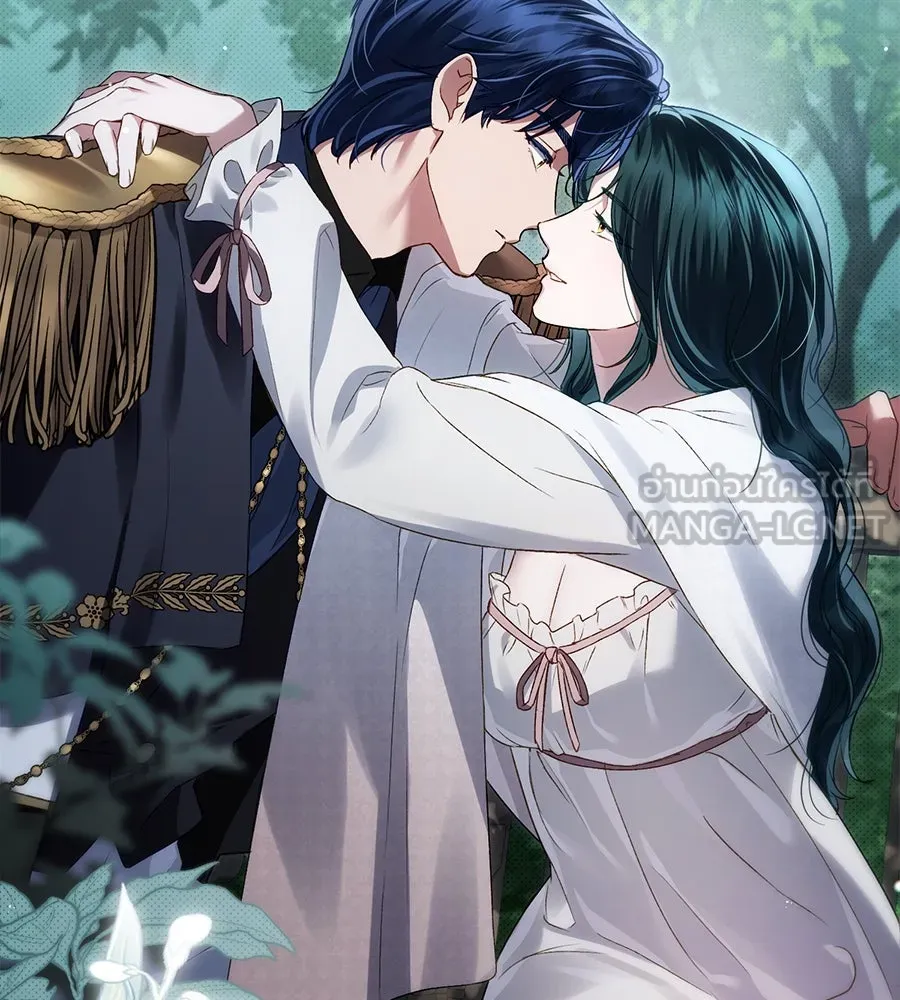 เล่ห์รักชนชั้นสูง ตอนที่ 39 รูปที่ 93