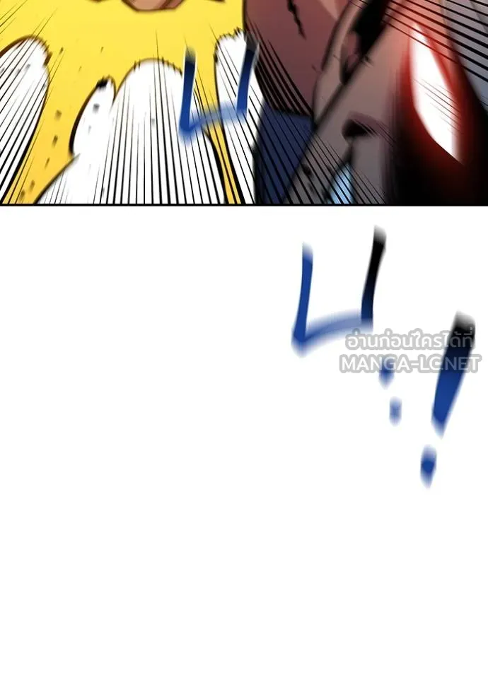 แยกร่างล่าอัตโนมัติ ตอนที่ 135 รูปที่ 107