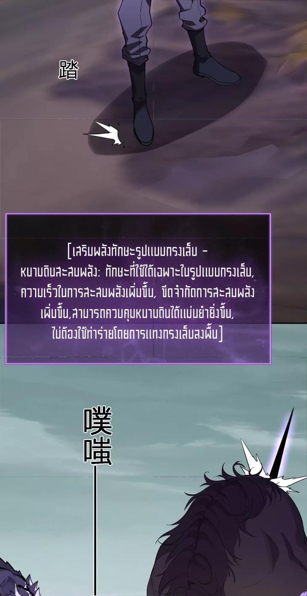 Manga-lc-com อ่านมังงะ อ่านการ์ตูน ออนไลน์ ฟรี Doomsdayforal ตอนที่ 1 2 3 4 5 6 7 8 9 10 11 12 13 14 ฟรี ไม่มีโฆษณา Manga-lc - อ่าน มังงะ อ่าน การ์ตูน ออนไลน์ อ่านมังงะ ฟรี