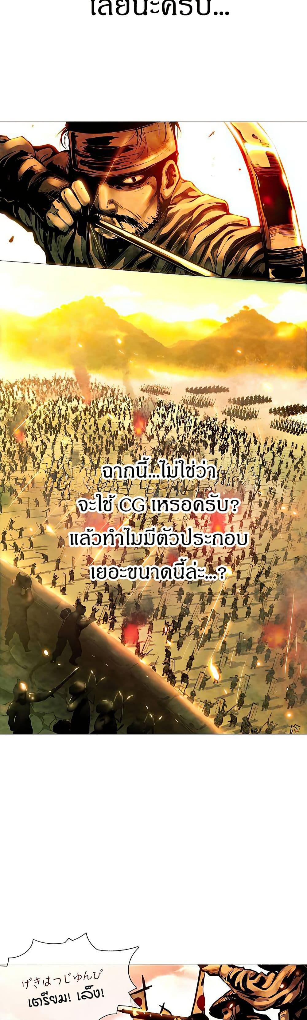 Manga-lc-com อ่านมังงะ อ่านการ์ตูน ออนไลน์ ฟรี Movies Are Real ตอนที่ 1 2 3 4 5 6 7 8 9 10 11 12 13 14 ฟรี ไม่มีโฆษณา Manga-lc - อ่าน มังงะ อ่าน การ์ตูน ออนไลน์ อ่านมังงะ ฟรี