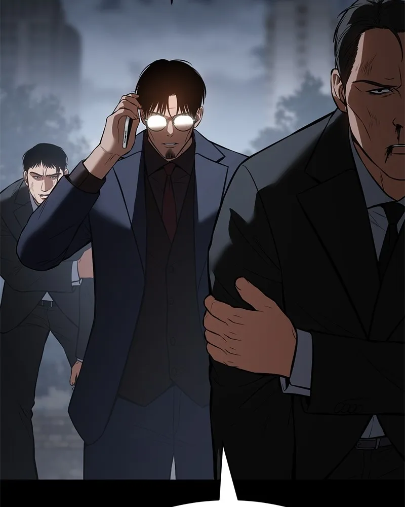 แบคXX ตอนที่ 61 รูปที่ 98