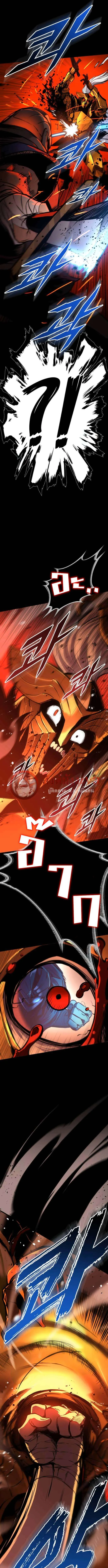 The Wandering Knight_s Survival Manual การเอาช_ว_ตรอด ของอ_ศว_นพเนจร ตอนที่ ตอนที่ 9 รูปที่ 13