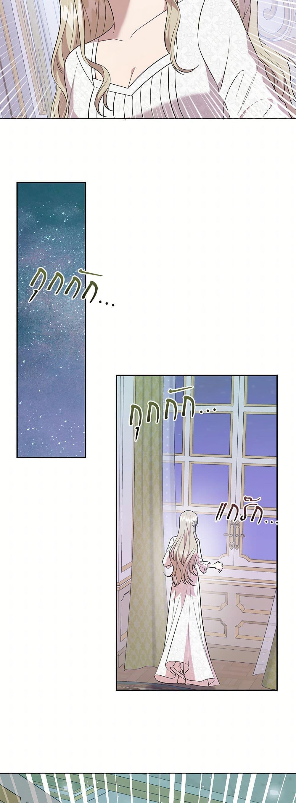 Manga-lc-com อ่านมังงะ อ่านการ์ตูน ออนไลน์ ฟรี Please Don’t Eat Me! ตอนที่ 1 2 3 4 5 6 7 8 9 10 11 12 13 14 ฟรี ไม่มีโฆษณา Manga-lc - อ่าน มังงะ อ่าน การ์ตูน ออนไลน์ อ่านมังงะ ฟรี