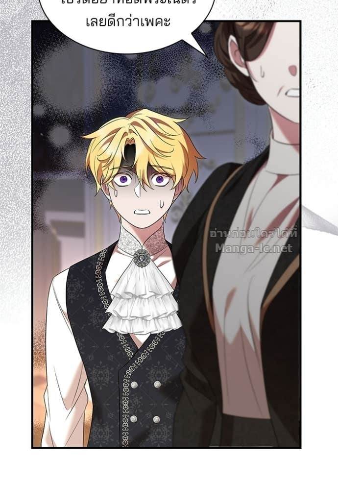 Doujin-Lc- อ่าน โดจิน มังฮวา เกาหลี ญี่ปุ่น จีน แปลไทย ชายาคนสุดท้ายของเจ้าชายไร้หัวใจ ตอนที่ 1 2 3 4 5 6 7 8 9 10 11 12 13 14 ฟรี ไม่มีโฆษณา อ่าน โดจิน Manhwa เกาหลี ญี่ปุ่น จีน เรามีครบ คัดมาให้เน้นๆ โดจิน 18+ รับประกันความฟินโดย Doujin Lc