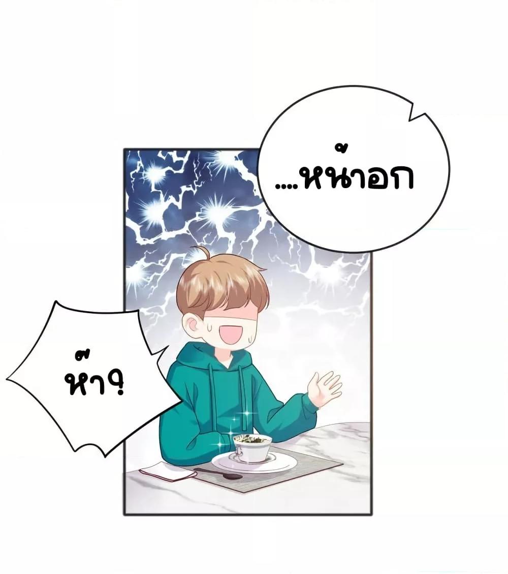 Manga-lc-com อ่านมังงะ อ่านการ์ตูน ออนไลน์ ฟรี TheDragonCubs ตอนที่ 1 2 3 4 5 6 7 8 9 10 11 12 13 14 ฟรี ไม่มีโฆษณา Manga-lc - อ่าน มังงะ อ่าน การ์ตูน ออนไลน์ อ่านมังงะ ฟรี