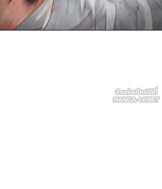 ยุคแห่งยอดมนุษย์ ตอนที่ 9 รูปที่ 90