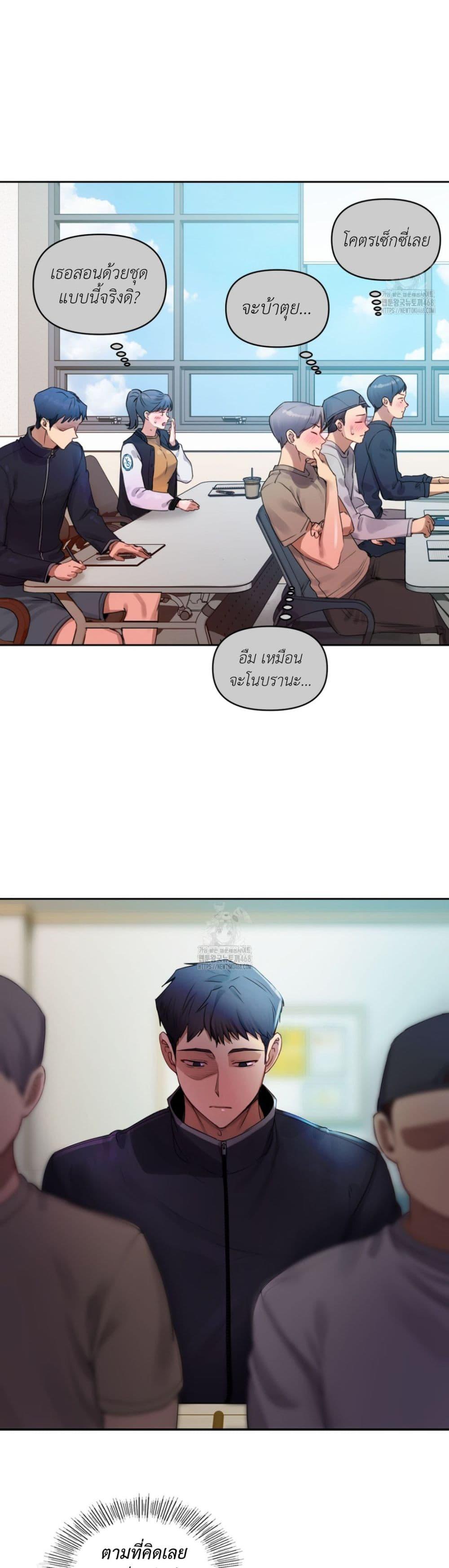 Doujin-Lc- อ่าน โดจิน มังฮวา เกาหลี ญี่ปุ่น จีน แปลไทย The Professor ตอนที่ 1 2 3 4 5 6 7 8 9 10 11 12 13 14 ฟรี ไม่มีโฆษณา อ่าน โดจิน Manhwa เกาหลี ญี่ปุ่น จีน เรามีครบ คัดมาให้เน้นๆ โดจิน 18+ รับประกันความฟินโดย  Doujin Lc