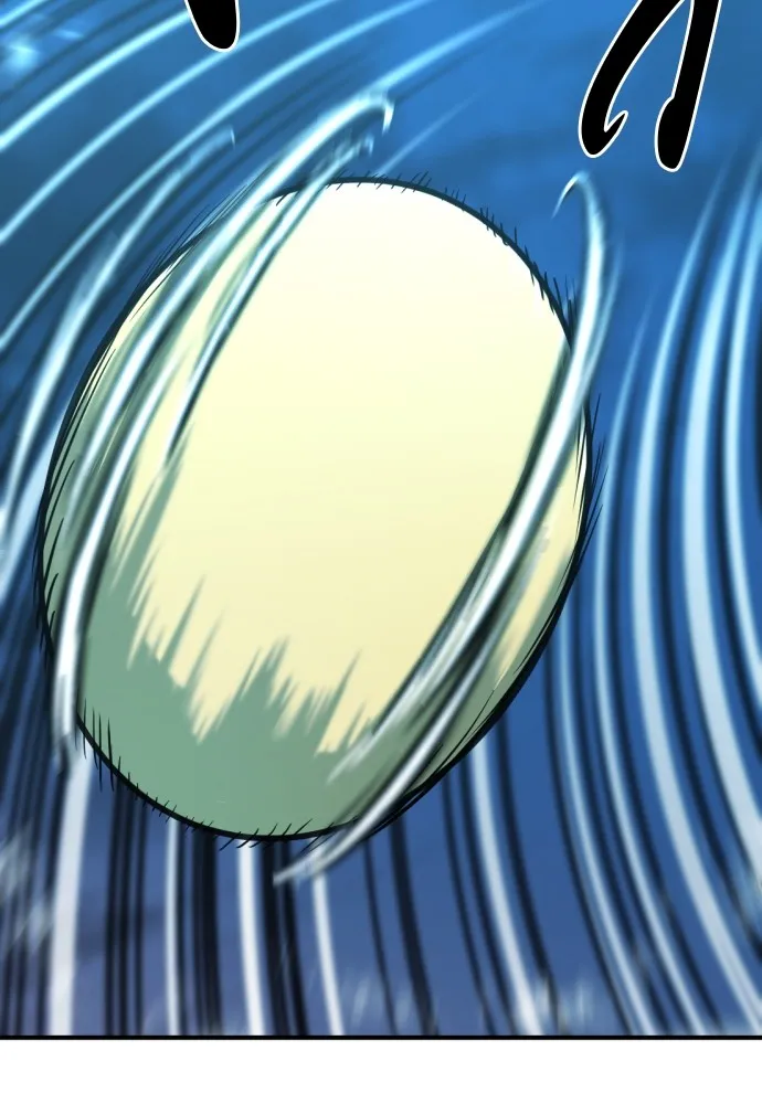 ยอดสถาปนิกผู้พิทักษ์อาณาจักร ตอนที่ 109 รูปที่ 14