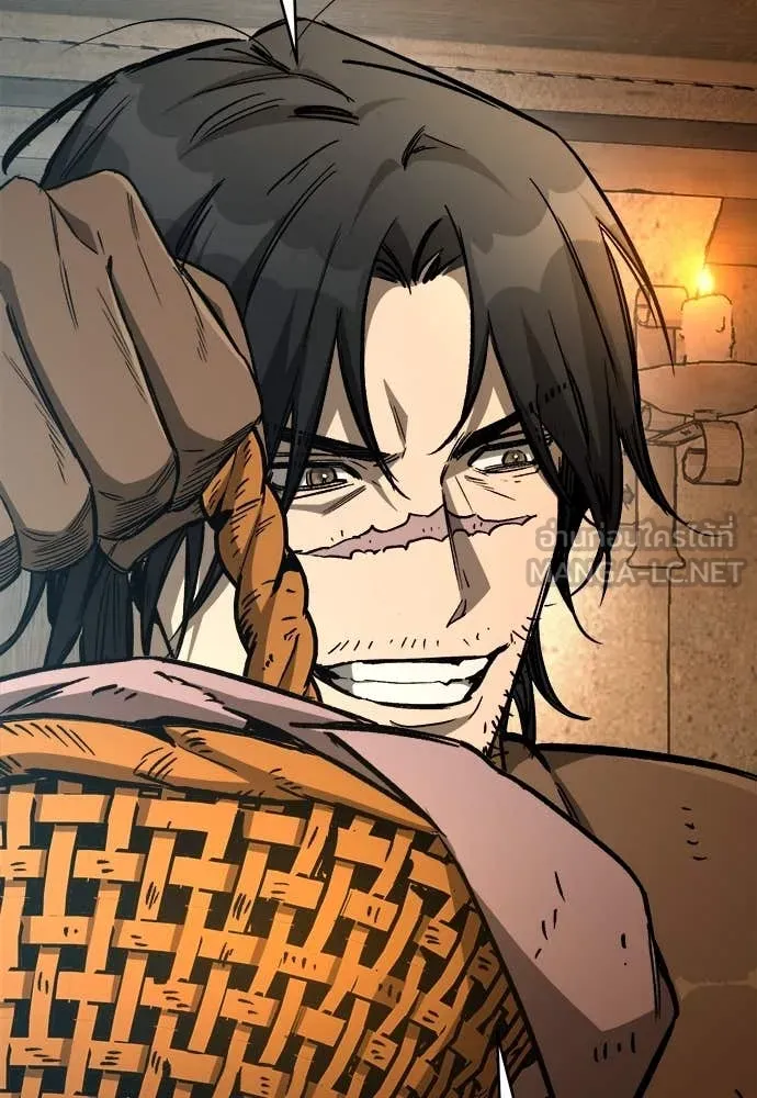 ผู้พิทักษ์เถื่อน ตอนที่ 20 รูปที่ 136