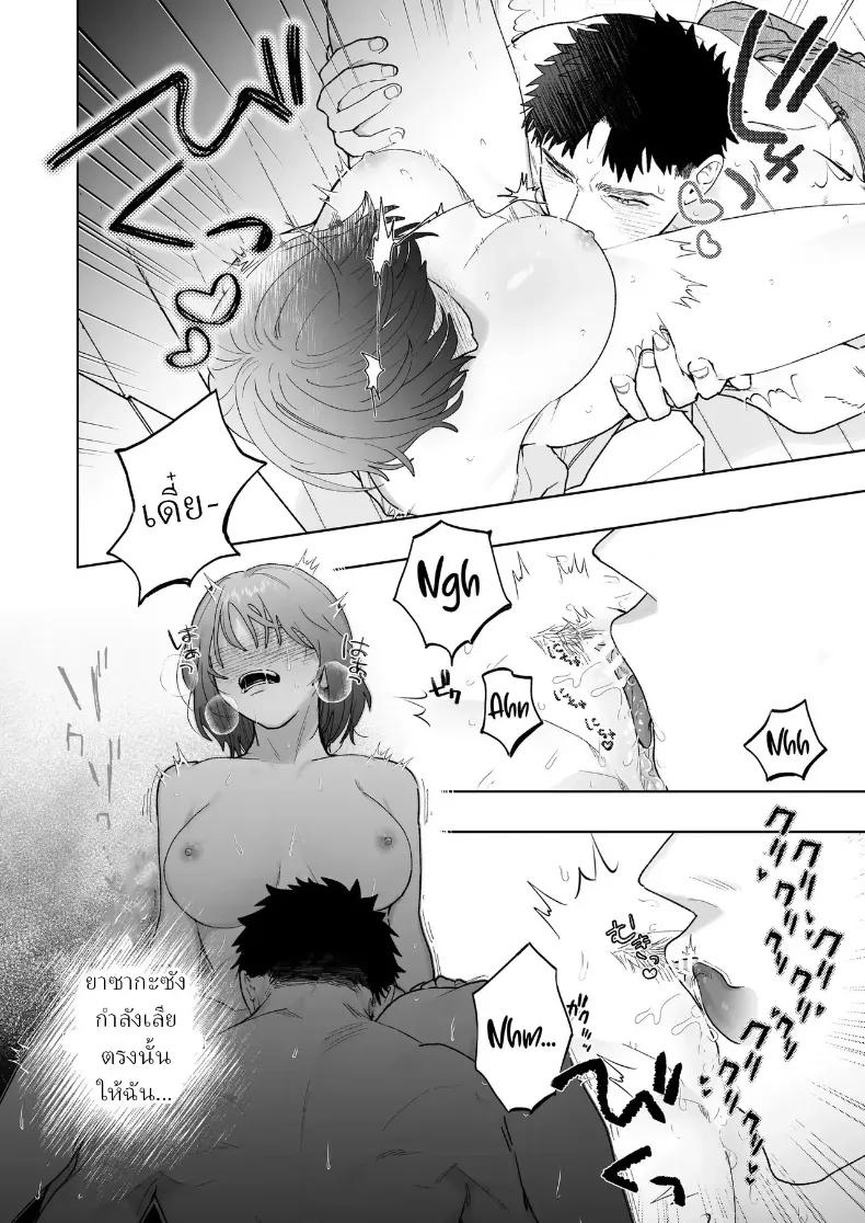 Doujin-Lc- อ่าน โดจิน มังฮวา เกาหลี ญี่ปุ่น จีน แปลไทย ตากล้องหน้าโหดเค้าแอบชอบฉัน (Robata) ตอนที่ 1 2 3 4 5 6 7 8 9 10 11 12 13 14 ฟรี ไม่มีโฆษณา อ่าน โดจิน Manhwa เกาหลี ญี่ปุ่น จีน เรามีครบ คัดมาให้เน้นๆ โดจิน 18+ รับประกันความฟินโดย  Doujin Lc