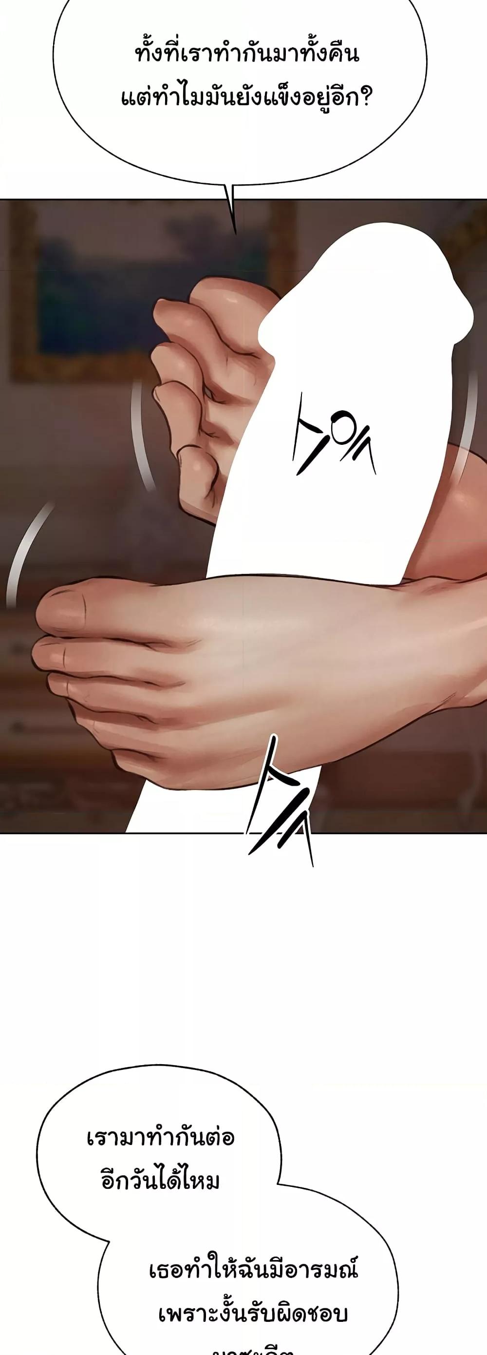 Doujin-Lc- อ่าน โดจิน มังฮวา เกาหลี ญี่ปุ่น จีน แปลไทย MILF Hunter From Another World ตอนที่ 1 2 3 4 5 6 7 8 9 10 11 12 13 14 ฟรี ไม่มีโฆษณา อ่าน โดจิน Manhwa เกาหลี ญี่ปุ่น จีน เรามีครบ คัดมาให้เน้นๆ โดจิน 18+ รับประกันความฟินโดย  Doujin Lc