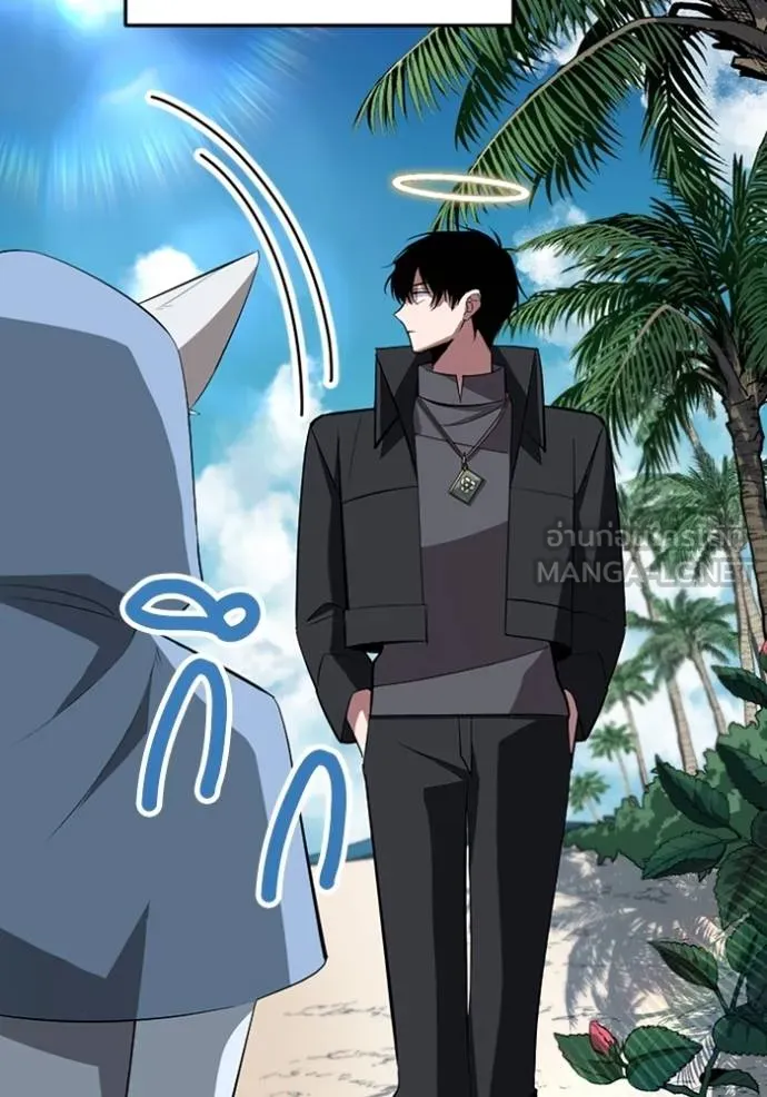โคตรอาวุธลับ ตอนที่ 35 รูปที่ 51