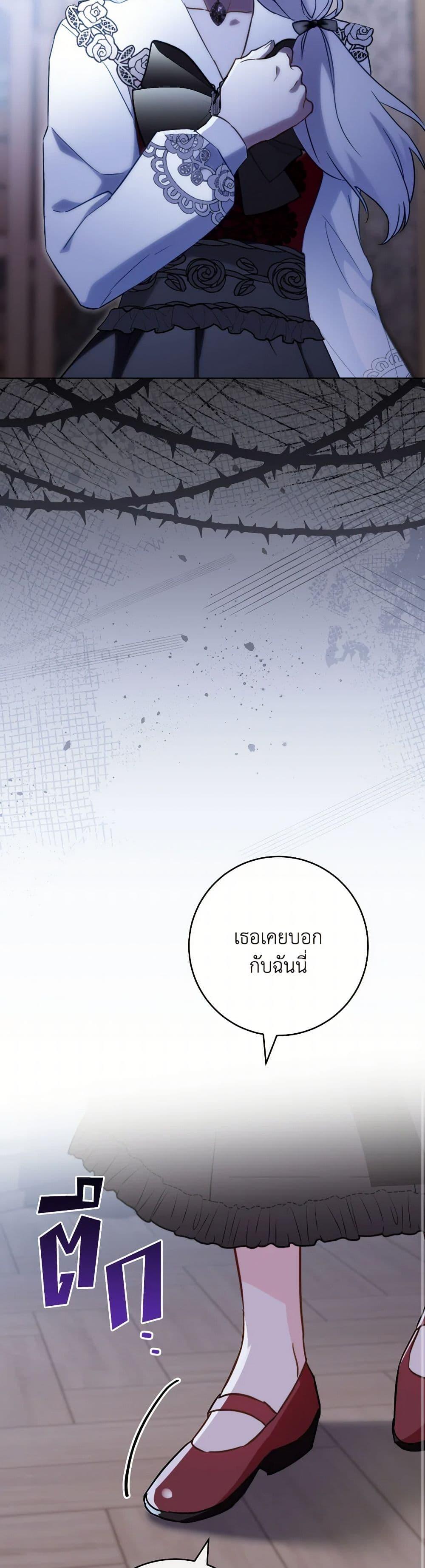 Manga-lc-com อ่านมังงะ อ่านการ์ตูน ออนไลน์ ฟรี The Young Lady Is a Royal Chef ตอนที่ 1 2 3 4 5 6 7 8 9 10 11 12 13 14 ฟรี ไม่มีโฆษณา Manga-lc - อ่าน มังงะ อ่าน การ์ตูน ออนไลน์ อ่านมังงะ ฟรี