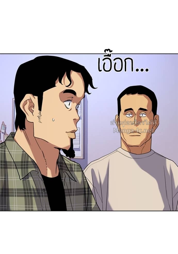 Doujin-Lc- อ่าน โดจิน มังฮวา เกาหลี ญี่ปุ่น จีน แปลไทย Reborn Rich ตอนที่ 1 2 3 4 5 6 7 8 9 10 11 12 13 14 ฟรี ไม่มีโฆษณา อ่าน โดจิน Manhwa เกาหลี ญี่ปุ่น จีน เรามีครบ คัดมาให้เน้นๆ โดจิน 18+ รับประกันความฟินโดย Doujin Lc