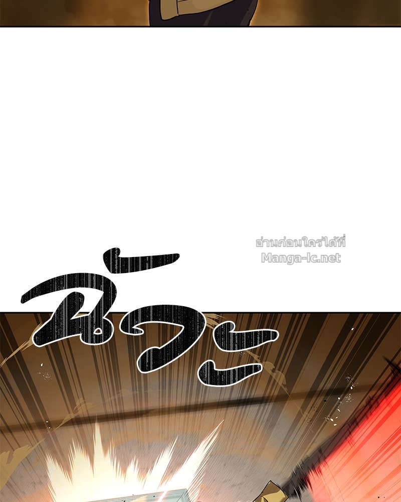 Doujin-Lc- อ่าน โดจิน มังฮวา เกาหลี ญี่ปุ่น จีน แปลไทย ข้าราชการพิเศษ ตอนที่ 1 2 3 4 5 6 7 8 9 10 11 12 13 14 ฟรี ไม่มีโฆษณา อ่าน โดจิน Manhwa เกาหลี ญี่ปุ่น จีน เรามีครบ คัดมาให้เน้นๆ โดจิน 18+ รับประกันความฟินโดย Doujin Lc