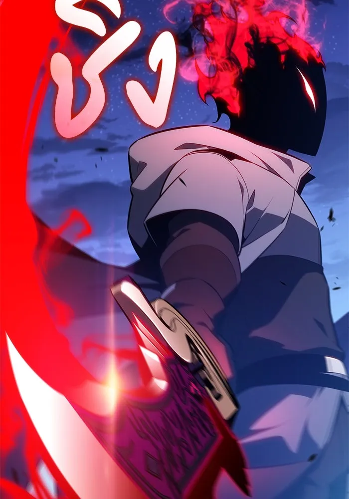 ลูกชายคนเล็กของดยุกคือมือสังหาร ตอนที่ 89 รูปที่ 137