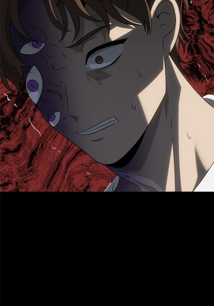 อดีตบอสหอคอย ตอนที่ 91 รูปที่ 65