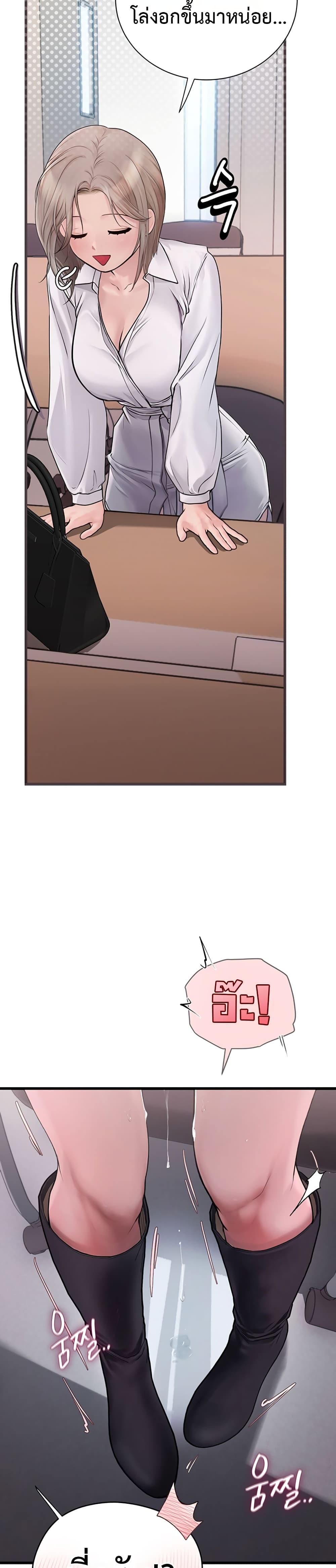 Doujin-Lc- อ่าน โดจิน มังฮวา เกาหลี ญี่ปุ่น จีน แปลไทย S Matching ตอนที่ 1 2 3 4 5 6 7 8 9 10 11 12 13 14 ฟรี ไม่มีโฆษณา อ่าน โดจิน Manhwa เกาหลี ญี่ปุ่น จีน เรามีครบ คัดมาให้เน้นๆ โดจิน 18+ รับประกันความฟินโดย  Doujin Lc