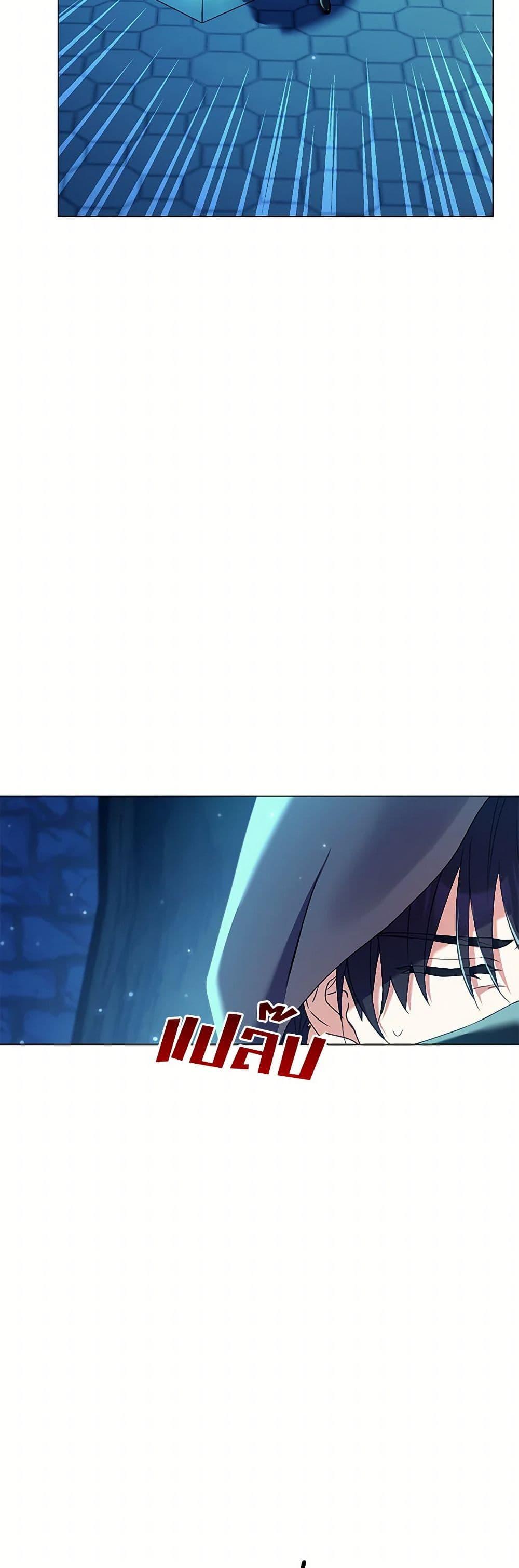 Manga-lc-com อ่านมังงะ อ่านการ์ตูน ออนไลน์ ฟรี Divorcing the Emperor ตอนที่ 1 2 3 4 5 6 7 8 9 10 11 12 13 14 ฟรี ไม่มีโฆษณา Manga-lc - อ่าน มังงะ อ่าน การ์ตูน ออนไลน์ อ่านมังงะ ฟรี