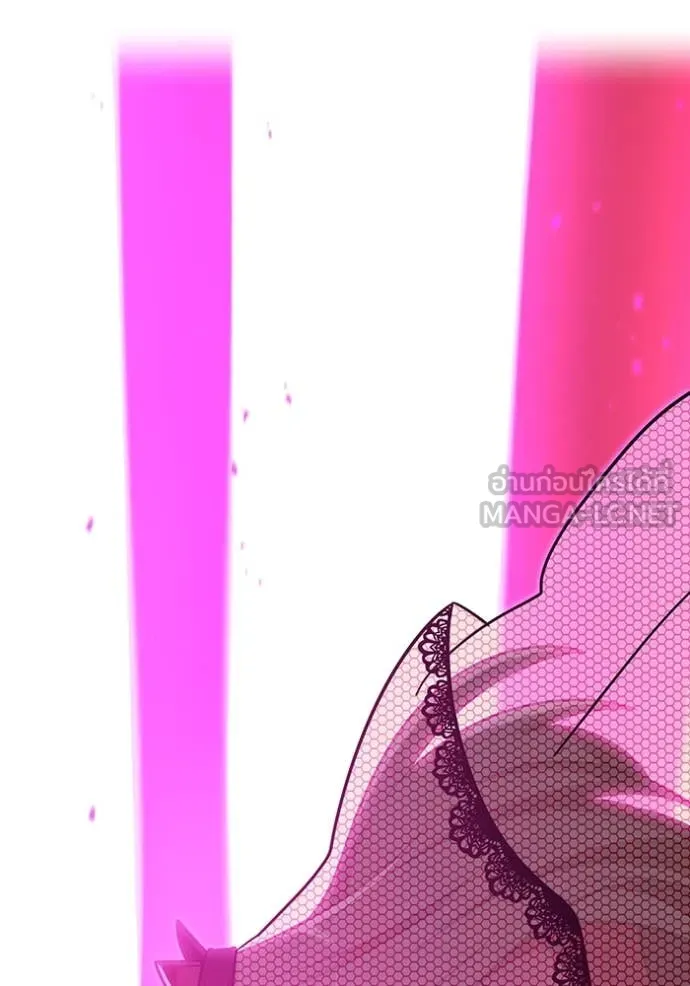 เพลเยอร์เลือดเทวะ ตอนที่ 81 รูปที่ 136