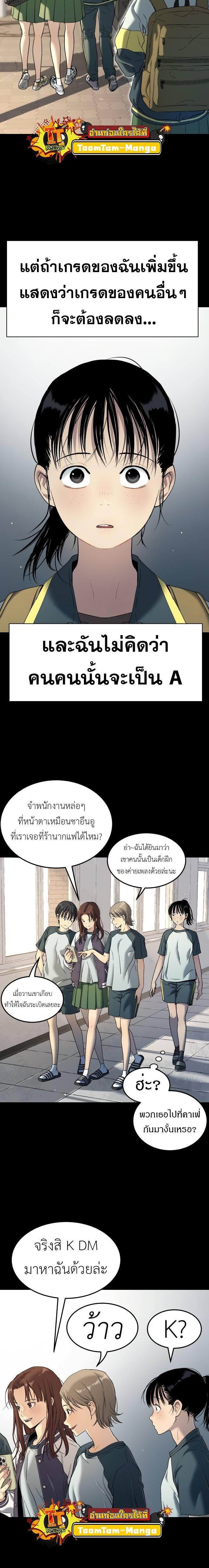 Manga-lc-com อ่านมังงะ อ่านการ์ตูน ออนไลน์ ฟรี Oh! Dangun ตอนที่ 1 2 3 4 5 6 7 8 9 10 11 12 13 14 ฟรี ไม่มีโฆษณา Manga-lc - อ่าน มังงะ อ่าน การ์ตูน ออนไลน์ อ่านมังงะ ฟรี