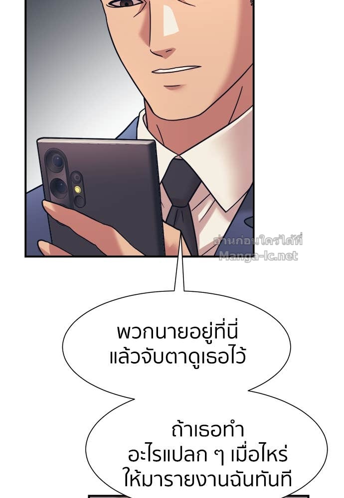 Doujin-Lc- อ่าน โดจิน มังฮวา เกาหลี ญี่ปุ่น จีน แปลไทย โคตรแกร่ง ตอนที่ 1 2 3 4 5 6 7 8 9 10 11 12 13 14 ฟรี ไม่มีโฆษณา อ่าน โดจิน Manhwa เกาหลี ญี่ปุ่น จีน เรามีครบ คัดมาให้เน้นๆ โดจิน 18+ รับประกันความฟินโดย Doujin Lc