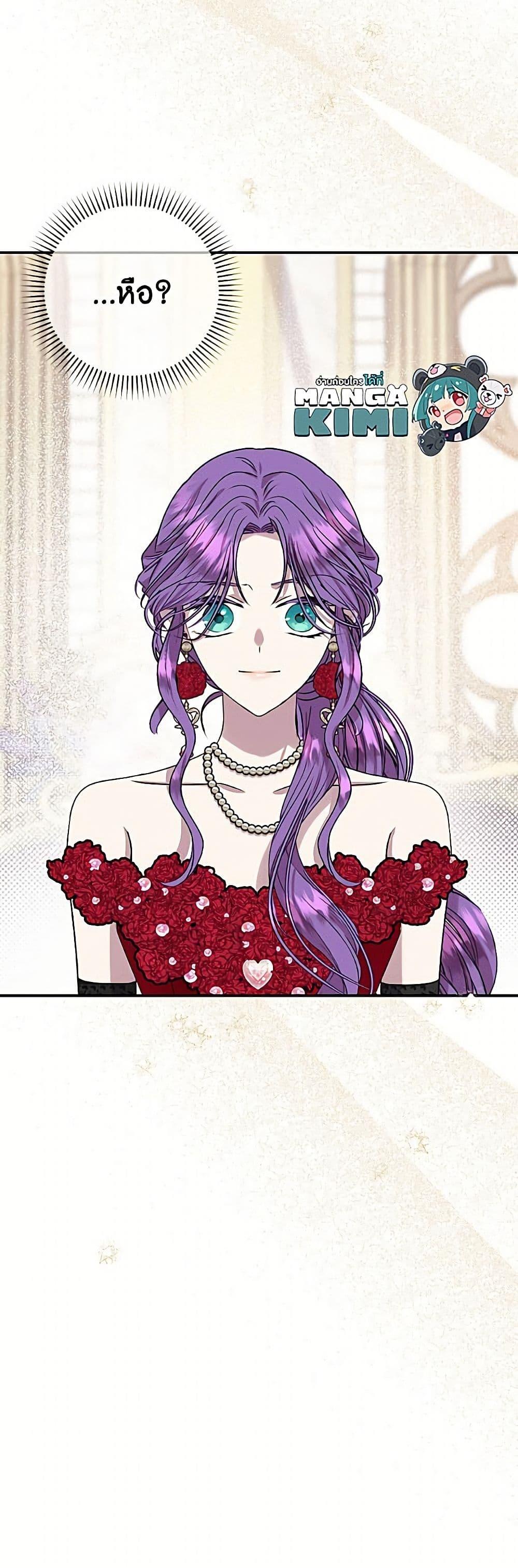 Manga-lc-com อ่านมังงะ อ่านการ์ตูน ออนไลน์ ฟรี Materialistic Princess ตอนที่ 1 2 3 4 5 6 7 8 9 10 11 12 13 14 ฟรี ไม่มีโฆษณา Manga-lc - อ่าน มังงะ อ่าน การ์ตูน ออนไลน์ อ่านมังงะ ฟรี