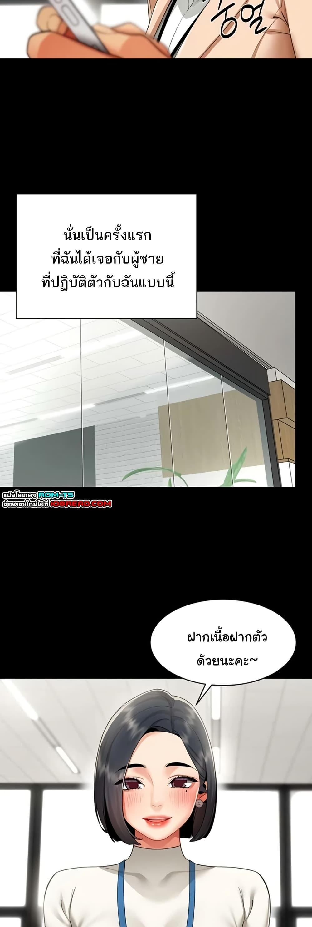 Doujin-Lc- อ่าน โดจิน มังฮวา เกาหลี ญี่ปุ่น จีน แปลไทย I Report Regarding ตอนที่ 1 2 3 4 5 6 7 8 9 10 11 12 13 14 ฟรี ไม่มีโฆษณา อ่าน โดจิน Manhwa เกาหลี ญี่ปุ่น จีน เรามีครบ คัดมาให้เน้นๆ โดจิน 18+ รับประกันความฟินโดย  Doujin Lc