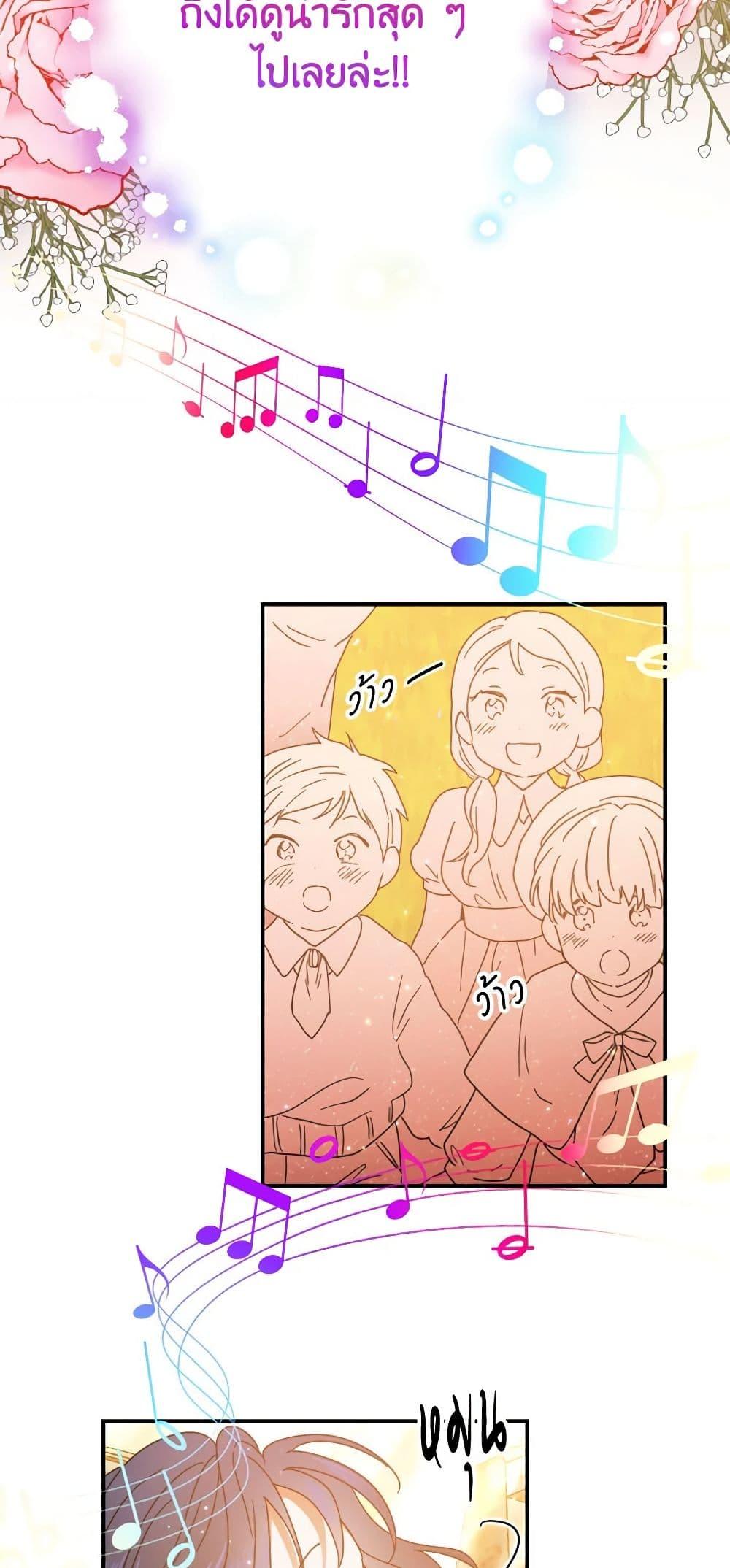 Manga-lc-com อ่านมังงะ อ่านการ์ตูน ออนไลน์ ฟรี Lady Baby ตอนที่ 1 2 3 4 5 6 7 8 9 10 11 12 13 14 ฟรี ไม่มีโฆษณา Manga-lc - อ่าน มังงะ อ่าน การ์ตูน ออนไลน์ อ่านมังงะ ฟรี