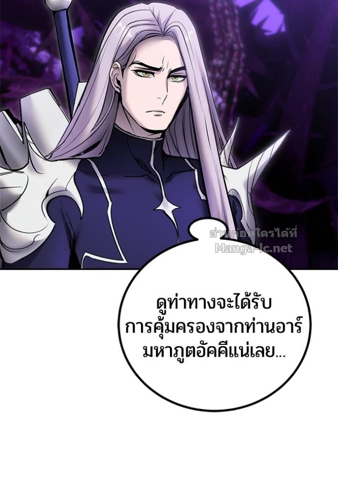 Doujin-Lc- อ่าน โดจิน มังฮวา เกาหลี ญี่ปุ่น จีน แปลไทย แกร่งเกินผู้กล้า แต่ซ่าไม่ได้ ตอนที่ 1 2 3 4 5 6 7 8 9 10 11 12 13 14 ฟรี ไม่มีโฆษณา อ่าน โดจิน Manhwa เกาหลี ญี่ปุ่น จีน เรามีครบ คัดมาให้เน้นๆ โดจิน 18+ รับประกันความฟินโดย Doujin Lc