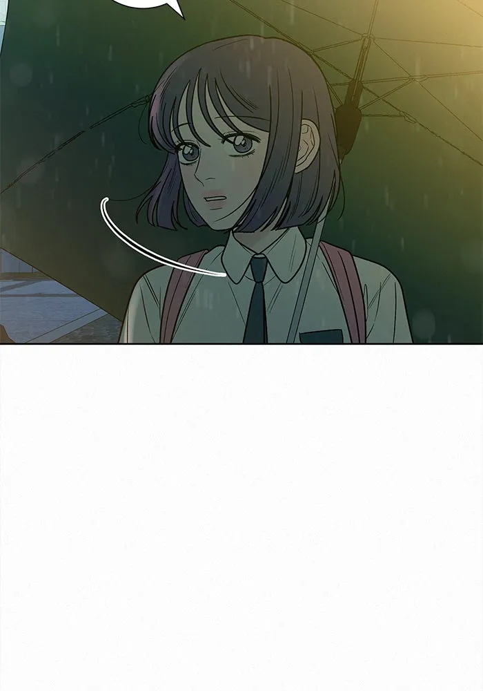 ปฏิบัติการรักวุ่นหัวใจ ตอนที่ 75 รูปที่ 98