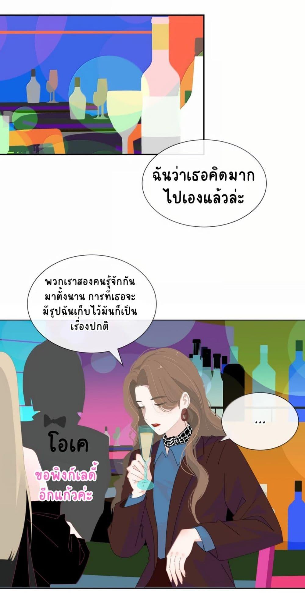 Manga-lc-com อ่านมังงะ อ่านการ์ตูน ออนไลน์ ฟรี Chao Xia ตอนที่ 1 2 3 4 5 6 7 8 9 10 11 12 13 14 ฟรี ไม่มีโฆษณา Manga-lc - อ่าน มังงะ อ่าน การ์ตูน ออนไลน์ อ่านมังงะ ฟรี